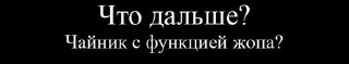 🫖 emoji демотиваторы @memeforyousir Telegram sticker 9 of 20