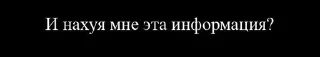 🤔 emoji демотиваторы @memeforyousir Telegram sticker 1 of 20