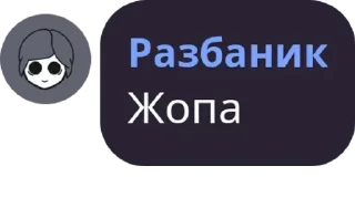 🛐 emoji Стики группы Telegram sticker 10 of 48