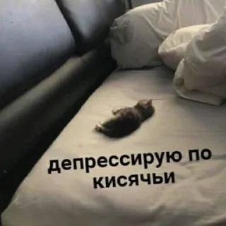 😔 emoji куча г..всего Telegram sticker 4 of 120