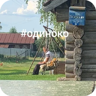 🏖 emoji лилька и янка Telegram sticker 9 of 30