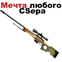 😂 emoji @TVstickers CounterStrike Telegram sticker 14 of 22