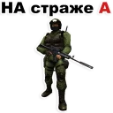 😊 emoji @TVstickers CounterStrike Telegram sticker 19 of 22
