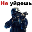 😡 emoji @TVstickers CounterStrike Telegram sticker 21 of 22
