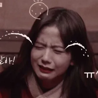 😭 emoji @lina_haitani3 soad - топ😘 Telegram sticker 23 of 66