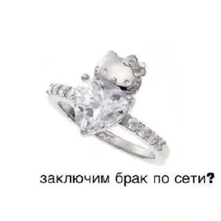 Sticker from мать сдохла