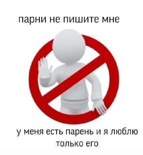 😒 emoji мать сдохла Telegram sticker 18 of 120