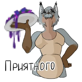 🤡 emoji RaM Telegram sticker 24 of 57