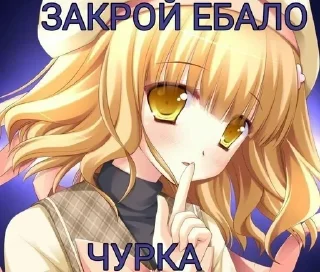 ☺️ emoji Оу щит мэн Telegram sticker 21 of 120