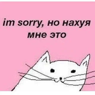 🖕 emoji На случай важных  переговоров Telegram sticker 22 of 79