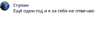 👺 emoji карти не лох Telegram sticker 24 of 100