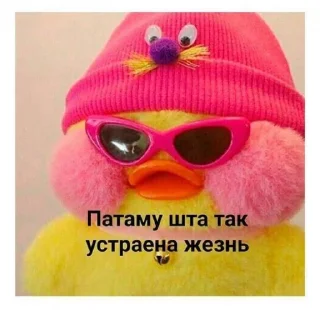 🐀 emoji На случай важных  переговоров Telegram sticker 21 of 79