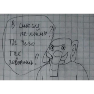 😡 emoji @Mevertee Зомби апокалипсис Telegram sticker 15 of 60