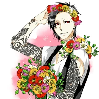 🎸 emoji Uta Takahiro | @DICHASID Telegram sticker 7 of 63