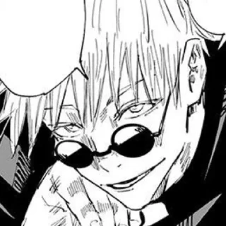 😏 emoji gojo satoru Telegram sticker 7 of 20