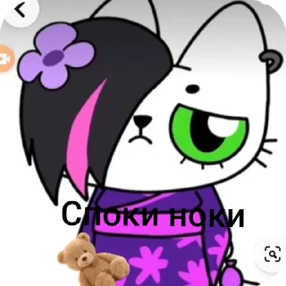 🐱 emoji Мурсдей💜🖤 Telegram sticker 20 of 21