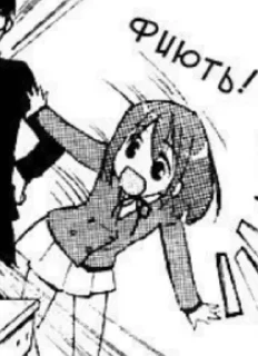Sticker from Toradora!