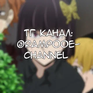 Sticker from бсд 10 серия @rampooe