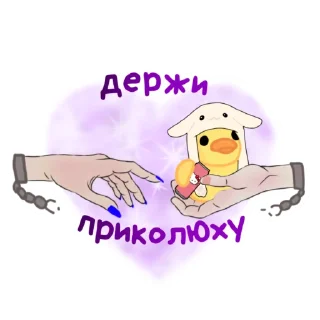 😂 emoji Team Of Crying Angels Telegram sticker 15 of 43