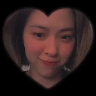 🐱 emoji ･῾ ᵎ 📼 ryujin ♡‌ – @JANEST1CK0 Telegram sticker 10 of 40