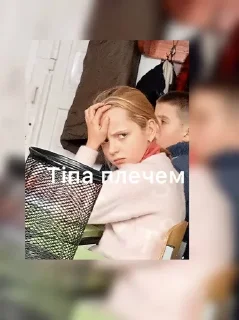 😭 emoji Максім Telegram sticker 11 of 12