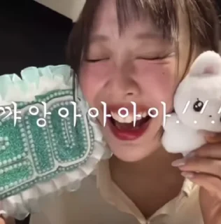 Sticker from yves. :: @liiqysag