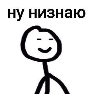 ☹️ emoji эlinka Telegram sticker 4 of 72