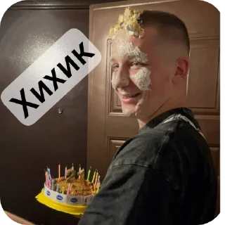 🎢 emoji НОСОВСКАЯ SYETA Telegram sticker 9 of 31