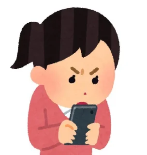 🤩 emoji いらすとや @TgEmodziBot Telegram sticker 11 of 87