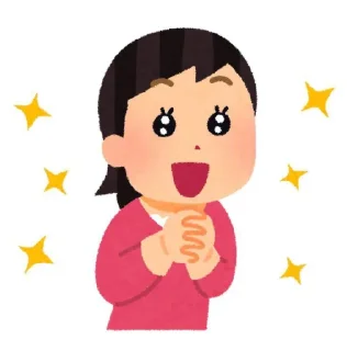 🤩 emoji いらすとや @TgEmodziBot Telegram sticker 24 of 87