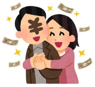 🤩 emoji いらすとや @TgEmodziBot Telegram sticker 21 of 87
