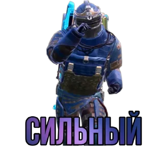 💪 emoji princesa PUBG METRO Telegram sticker 5 of 18