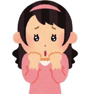 🤩 emoji いらすとや @TgEmodziBot Telegram sticker 14 of 87