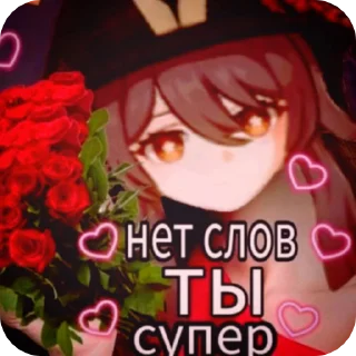 🌟 emoji 𐌗γ 𐌕ꤌ꤀ @Doumabasement Telegram sticker 10 of 49