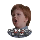 🍐 emoji Элитный пак 2.0 Telegram sticker 9 of 69
