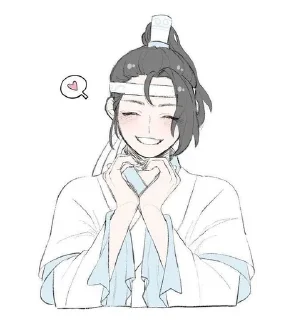 🌟 emoji Лань Цзинъи:) Telegram sticker 13 of 45