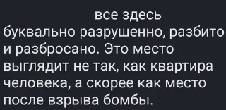 🌟 emoji Ёшка саи🤑 Telegram sticker 12 of 16
