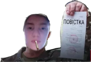 Sticker from мої і не мої