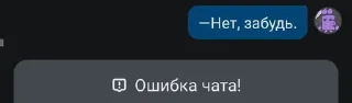 🌟 emoji Ёшка саи🤑 Telegram sticker 8 of 16