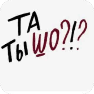 😮 emoji бывает Telegram sticker 5 of 35