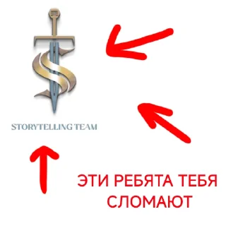 👍 emoji ST_brother Telegram sticker 2 of 40