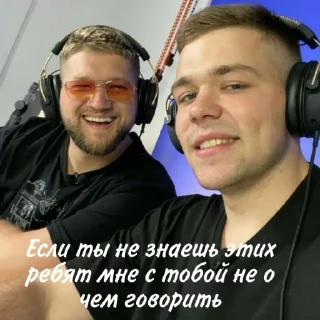 😒 emoji 💛Некие Приятные Люди🧡 Telegram sticker 24 of 54