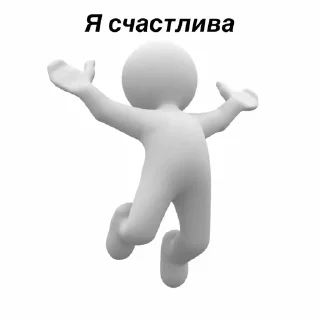 Sticker from я вахуи