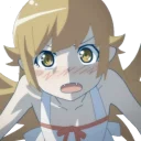 😳 emoji Shinobu Telegram sticker 9 of 17