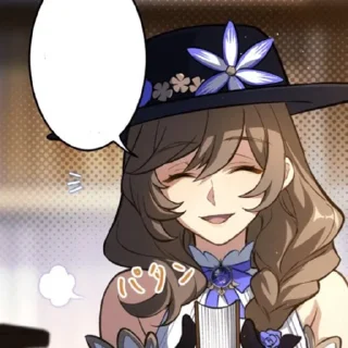 Sticker from lisa