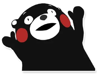 🔥 emoji DL TSP III :: @dltsp Telegram sticker 21 of 84