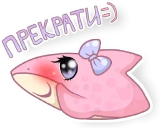 ☺️ emoji Gavchuck Pack V Telegram sticker 11 of 120