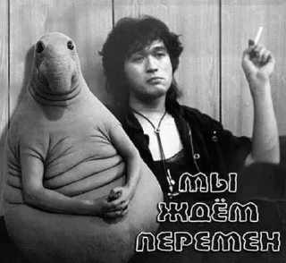⏰ emoji Цоевый соус Telegram sticker 21 of 31