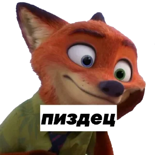 😑 emoji Create: @mecccz Telegram sticker 2 of 43