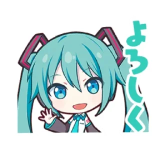 😀 emoji Sekai Telegram sticker 12 of 12